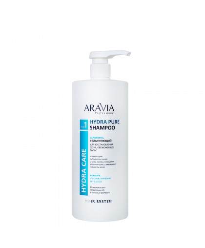 ARAVIA Professional Hydra Pure Shampoo Шампунь увлажняющий для восстановления сухих обезвоженных волос, 1000 мл