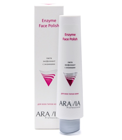 ARAVIA Professional Enzyme Face Polish Паста-эксфолиант с энзимами для лица, 100мл                       