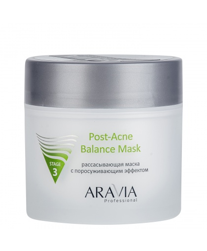  ARAVIA Professional Рассасывающая маска для лица с поросуживающим эффектом Post- Acne Balance Mask для жирной и проблемной кожи 300 мл