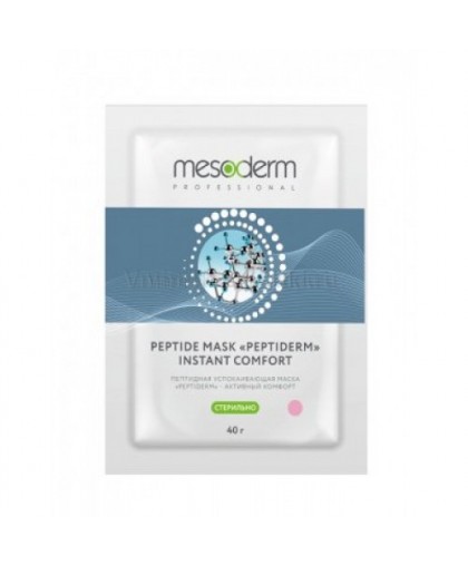 Пептидная стерильная успокаивающая маска "Peptiderm - Активный Комфорт" Mesoderm1*40г*1шт