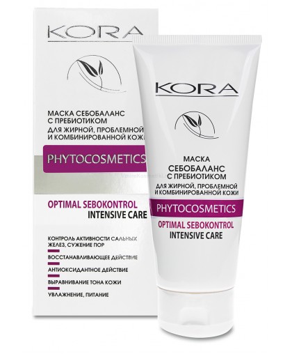 Маска для лица KORA себобаланс с пребиотиком для жирной, проблемной и комбинированной кожи, 100 мл.