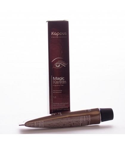 Крем-краска для бровей и ресниц Kapous Professional №3  (коричневая), 30мл