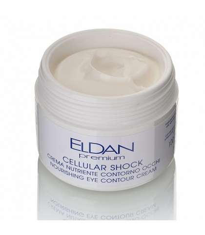 Крем ELDAN Cosmetics для глазного контура «Premium Cellular Shock» 100мл