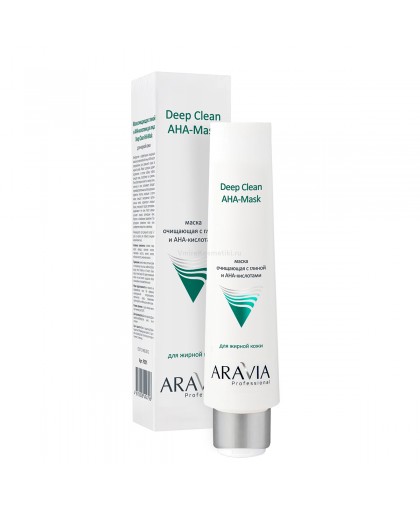 Маска для лица ARAVIA Professional Deep Clean AHA-Mask очищающая с глиной и AHA-кислотами, 100мл  