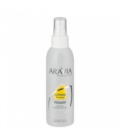 Лосьон против вросших волос ARAVIA Professional Post Epil с экстрактом лимона, 150 мл.