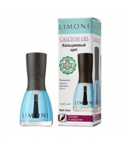 Основа и покрытие Calcium Gel Кальциевый щит 7 мл, Limoni