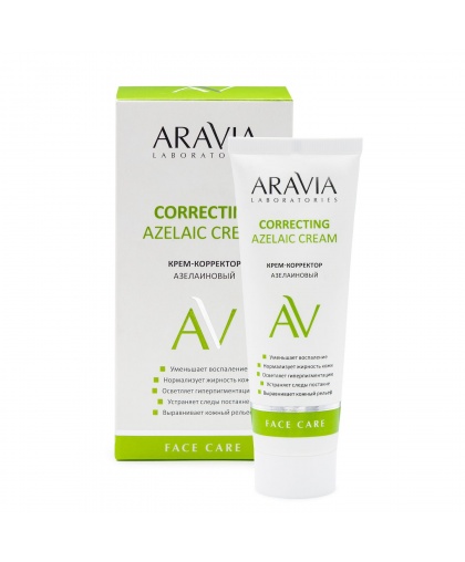 Крем-корректор азелаиновый ARAVIA Laboratories Azelaic Correcting Cream, 50 мл