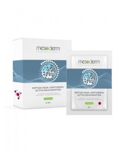 Пептидная стерильная анти-эйдж маска "Peptiderm - Активное Омоложение" Mesoderm1*40г*5шт