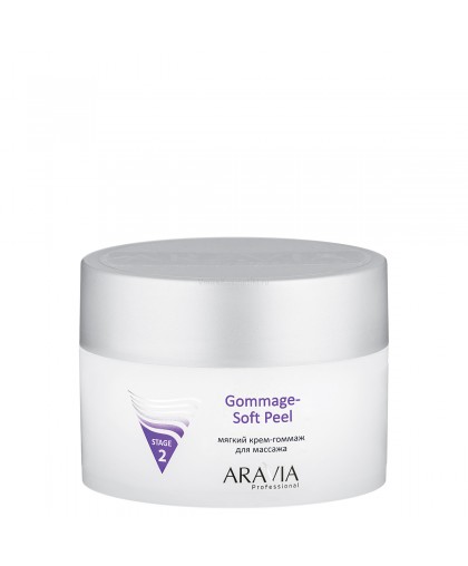 "ARAVIA Professional" Мягкий крем-гоммаж для массажа Gommage - Soft Peel, 150 мл.                                      