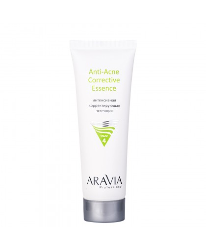 Интенсивная корректирующая эссенция ARAVIA для жирной и проблемной кожи Anti-Acne Corrective Essence,  50мл.