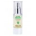 ARAVIA Professional Eye Gel Moisturizer Гель-контур для век увлажняющий, 30 мл