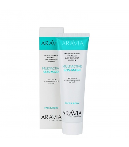 Мультиактивная SOS-маска ARAVIA Professional для кожи лица и бикини с каолином и хлорофилловой пастой Multiactive SOS-Mask, 100 мл