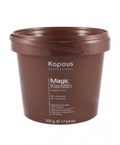 Обесцвечивающий порошок с кератином для волос «Non Ammonia», 500 г Kapous Fragrance free