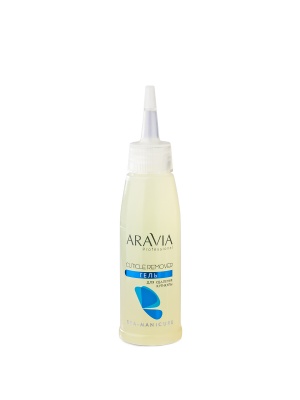 "ARAVIA Professional" Гель для удаления кутикулы "Cuticle Remover", 100 мл.