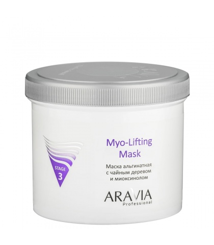 "ARAVIA Professional" Маска альгинатная с чайным деревом и миоксинолом Myo-Lifting, 550 мл.             