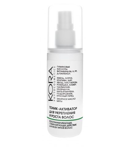 Тоник-активатор KORA Phytokosmetics для укрепления и роста волос, 100 мл.