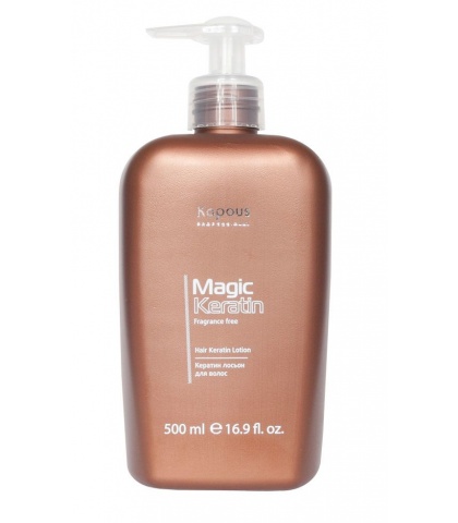 Лосьон для волос Kapous Professional Fragrance free "Magic Keratin" 500 мл