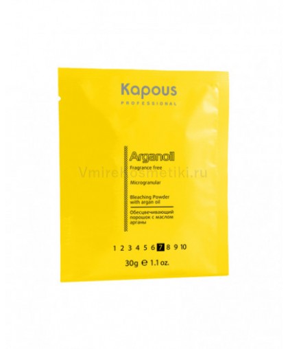 Обесцвечивающий порошок с маслом арганы для волос, 30 г Kapous Fragrance free