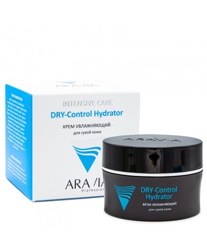 Крем увлажняющий для сухой кожи лица ARAVIA Professional DRY-Control Hydrator, 50 мл