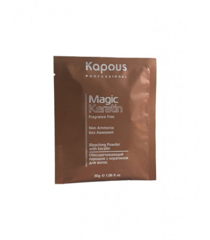 Обесцвечивающий порошок с кератином для волос «Non Ammonia», 30 г Kapous Fragrance free