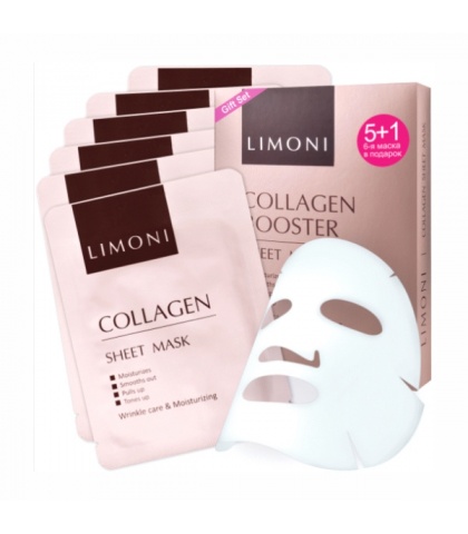 Набор масок Sheet Mask With Collagen Маска-лифтинг для лица с коллагеном (6 шт), Limoni