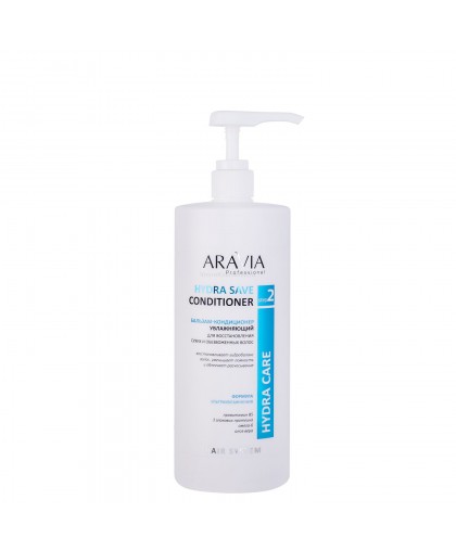 Бальзам-кондиционер ARAVIA Professional Hydra Save Conditioner увлажняющий для восстановления сухих, обезвоженных волос, 1000 мл