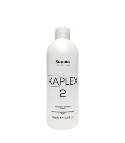 KAPOUS PROFESSIONAL KaPlex, Крем «KaPlex2», 500 мл