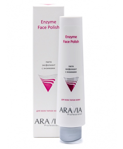 ARAVIA Professional Enzyme Face Polish Паста-эксфолиант с энзимами для лица, 100мл                       