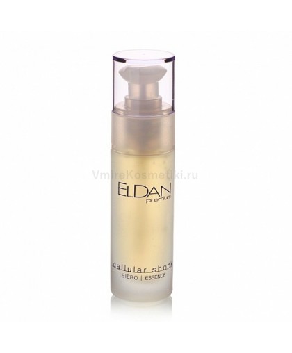 Сыворотка ELDAN Cosmetics Premium cellular shock essence, 30мл