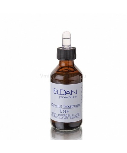 Активная регенерирующая сыворотка EGF Eldan Cosmetics 100мл