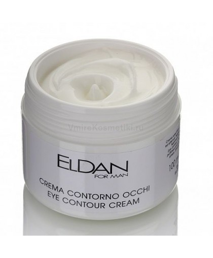 Крем ELDAN Cosmetics для глаз "For Man" Eye contour cream 100мл