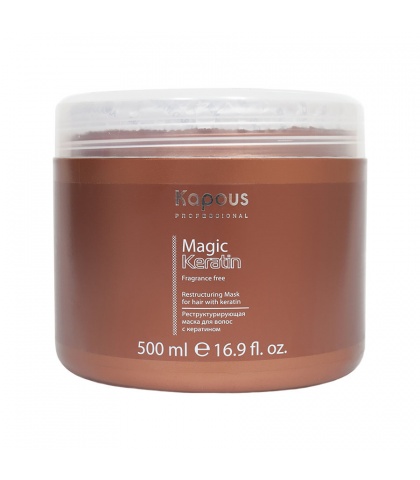 Kapous Magic Keratin Реструктурирующая маска для волос с кератином, 500 мл