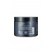 Маска для волос питательная с аргановым маслом ARGAN Nourishing Hair Mask 480 мл, Von-U Limoni