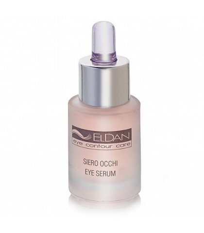 Сыворотка Eldan Cosmetics для глазного контура Eye serum 15мл