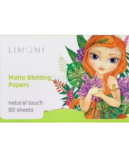 Салфетки матирующие для лица Limoni Matte Blotting Papers (Green), 80 шт