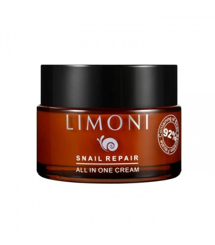 Крем для лица восстанавливающий с экстрактом секреции улитки Limoni Snail Repair All In One Cream 50 мл