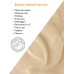 "ARAVIA Organic" Маска антицеллюлитная для термо обертывания «Soft Heat», 550 мл.                                                     