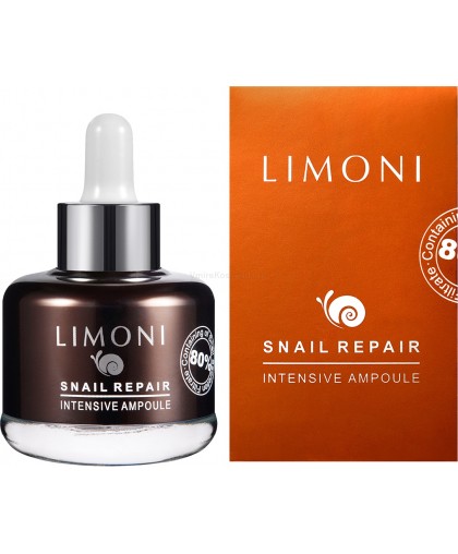 Сыворотка для лица Limoni Snail Repair Intensive Ampoule восстанавливающая, 25 мл