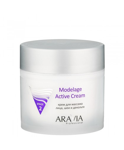 "ARAVIA Professional" Крем для массажа Modelage Active Cream, 300 мл.                                                          