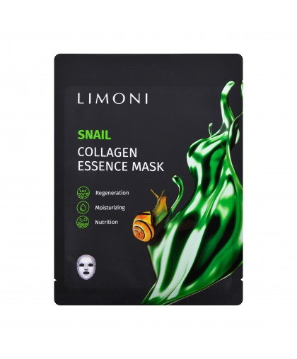 Тканевая маска для лица регенерирующая с экстрактом секреции улитки и коллагеном Snail Collagen Essence Mask 23гр, Limoni