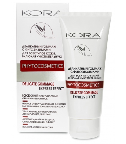 Деликатный гоммаж с фитоэнзимами для всех типов кожи, включая чувствительную 100 мл. KORA