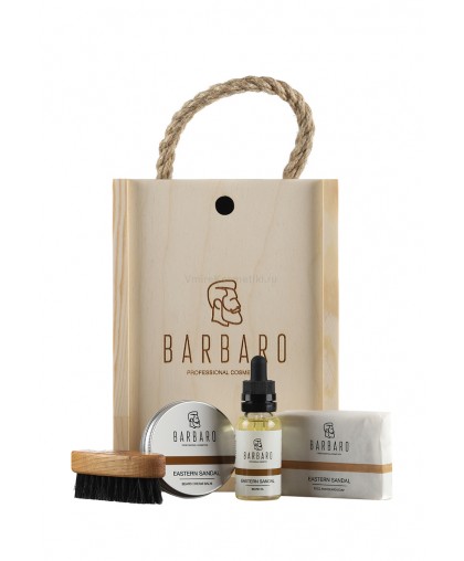 Подарочный набор для ухода за бородой Barbaro в деревянном боксе 