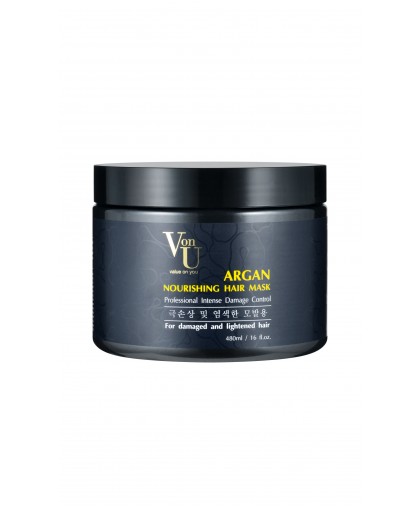 Маска для волос питательная с аргановым маслом ARGAN Nourishing Hair Mask 480 мл, Von-U Limoni