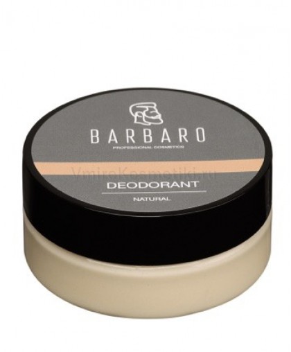 Дезодорант натуральный BARBARO, 50 мл