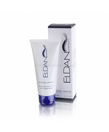 Маска для лица ELDAN Cosmetics Anti Aging mask «Premium Cellular Shock», 100мл