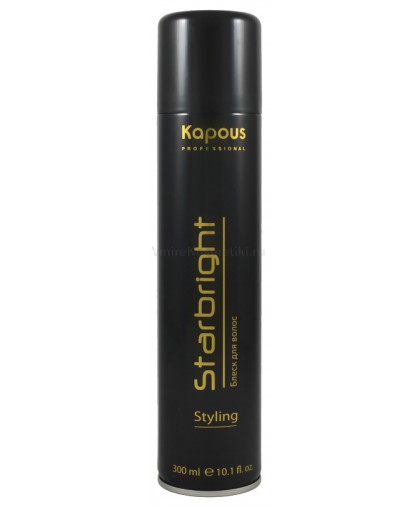 Блеск для волос Kapous "Starbright" серии "Styling", 300 мл