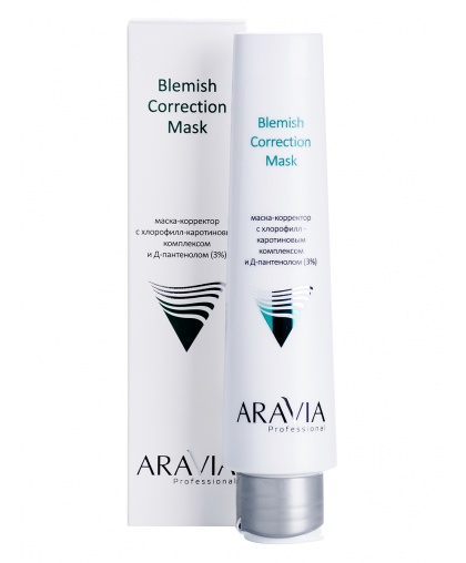 ARAVIA Professional Blemish Correction Mask Маска-корректор против несовершенств с хлорофилл-каротиновым комплексом и Д-пантенолом (3%), 100 мл