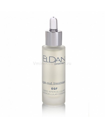 Активная регенерирующая сыворотка EGF Eldan Cosmetics, 30мл