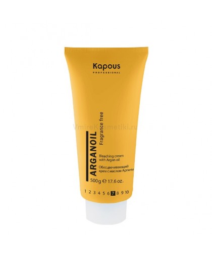 Обесцвечивающий крем для волос с маслом арганы Arganoil, 500 г Kapous Fragrance free