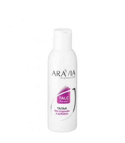 "ARAVIA Professional" Тальк без отдушек и химических добавок, 150 мл.
